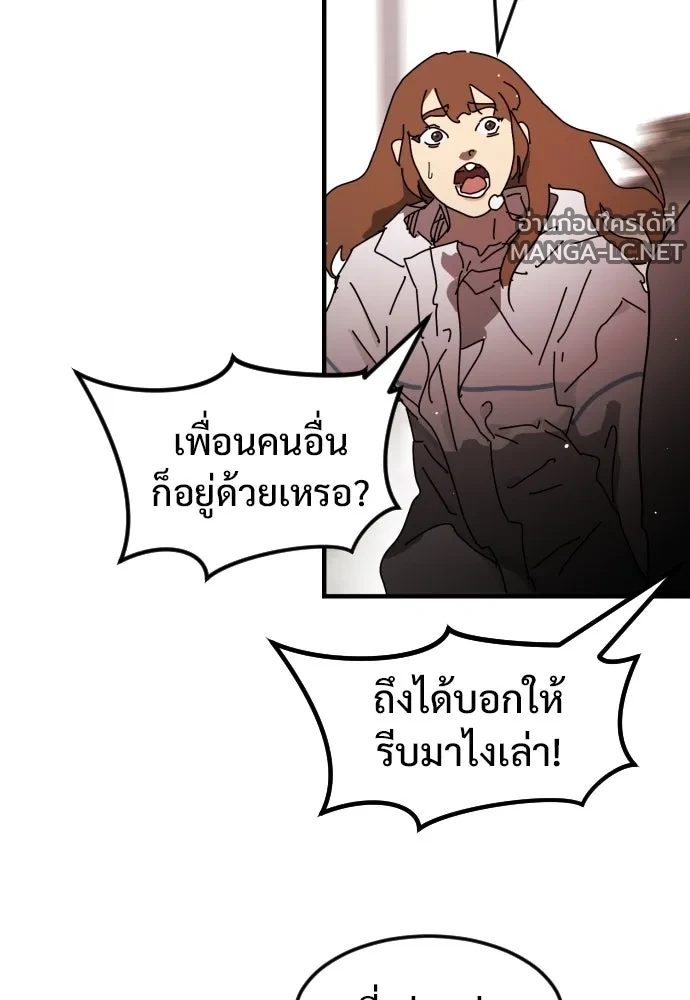Manga-lc-com อ่านมังงะ อ่านการ์ตูน ออนไลน์ ฟรี วันดีคืนดี โซลก็ ตอนที่ 1 2 3 4 5 6 7 8 9 10 11 12 13 14 ฟรี ไม่มีโฆษณา Manga-lc - อ่าน มังงะ อ่าน การ์ตูน ออนไลน์ อ่านมังงะ ฟรี