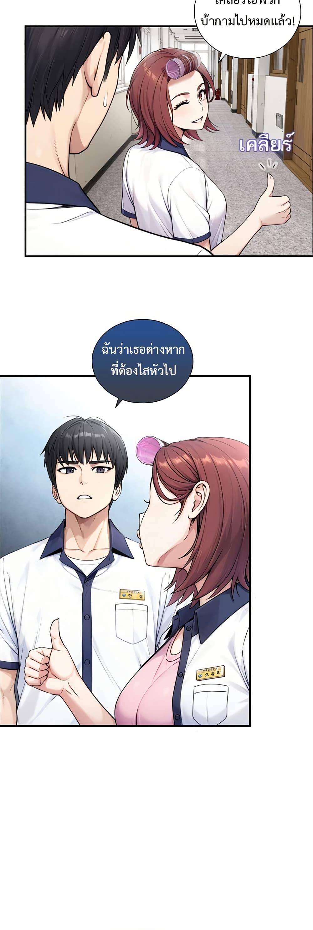 Doujin-Lc- อ่าน โดจิน มังฮวา เกาหลี ญี่ปุ่น จีน แปลไทย Like Father, Like Son ตอนที่ 1 2 3 4 5 6 7 8 9 10 11 12 13 14 ฟรี ไม่มีโฆษณา อ่าน โดจิน Manhwa เกาหลี ญี่ปุ่น จีน เรามีครบ คัดมาให้เน้นๆ โดจิน 18+ รับประกันความฟินโดย  Doujin Lc