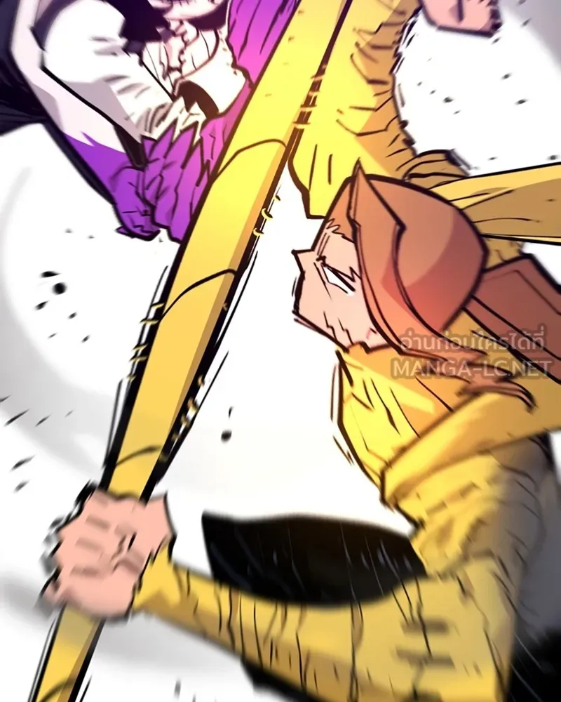 Player ตอนที่ 136 รูปที่ 132