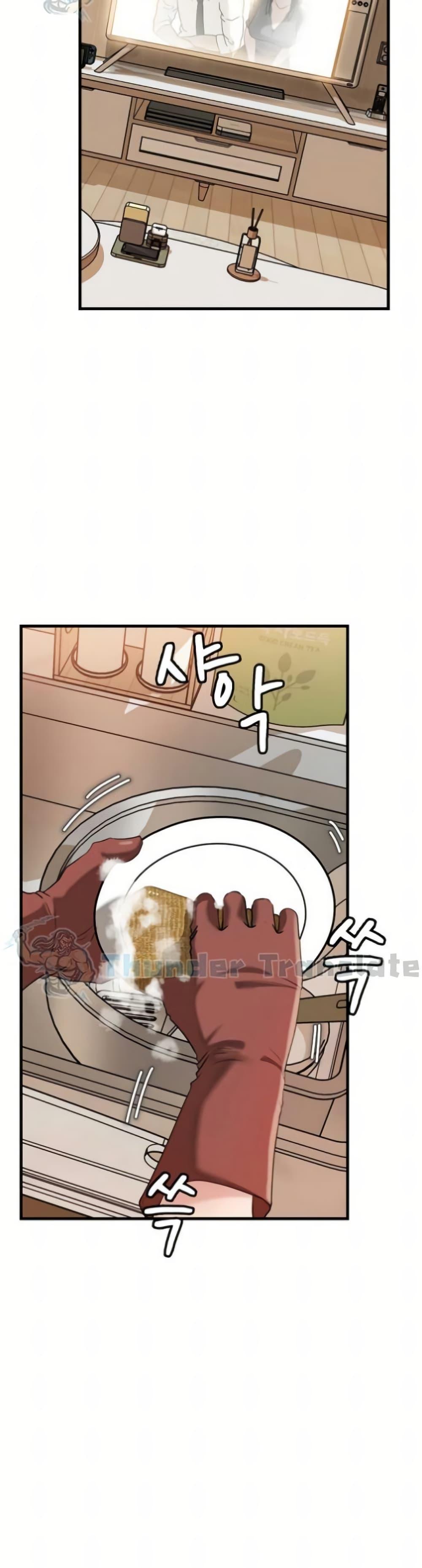 Doujin-Lc- อ่าน โดจิน มังฮวา เกาหลี ญี่ปุ่น จีน แปลไทย Not the Daughter ตอนที่ 1 2 3 4 5 6 7 8 9 10 11 12 13 14 ฟรี ไม่มีโฆษณา อ่าน โดจิน Manhwa เกาหลี ญี่ปุ่น จีน เรามีครบ คัดมาให้เน้นๆ โดจิน 18+ รับประกันความฟินโดย  Doujin Lc