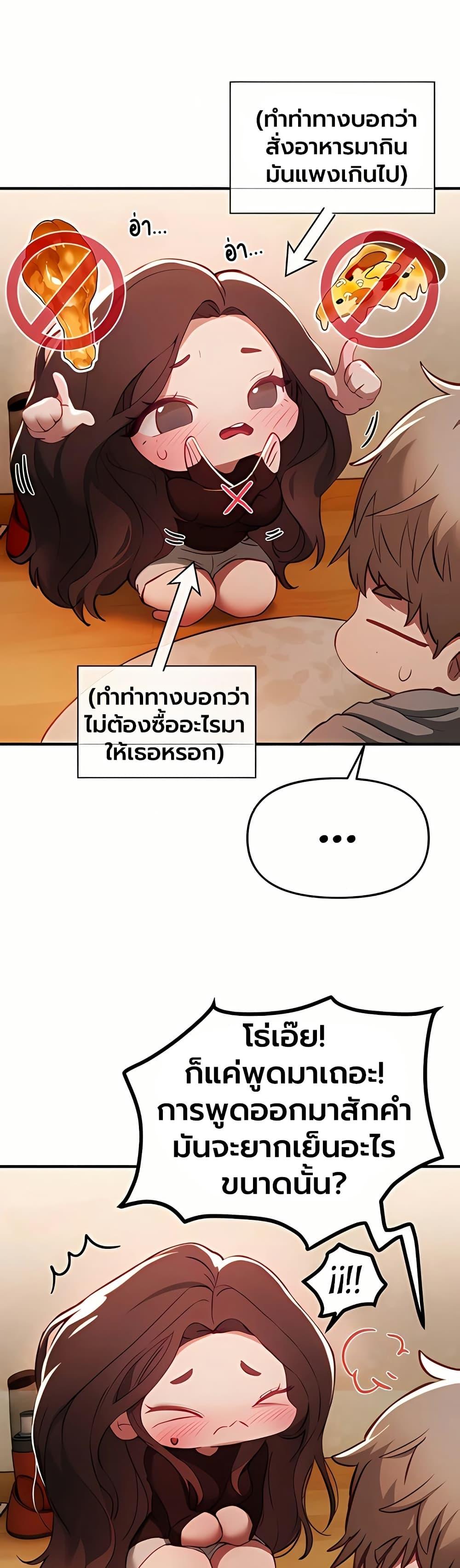 Doujin-Lc- อ่าน โดจิน มังฮวา เกาหลี ญี่ปุ่น จีน แปลไทย Beautiful Days ตอนที่ 1 2 3 4 5 6 7 8 9 10 11 12 13 14 ฟรี ไม่มีโฆษณา อ่าน โดจิน Manhwa เกาหลี ญี่ปุ่น จีน เรามีครบ คัดมาให้เน้นๆ โดจิน 18+ รับประกันความฟินโดย  Doujin Lc