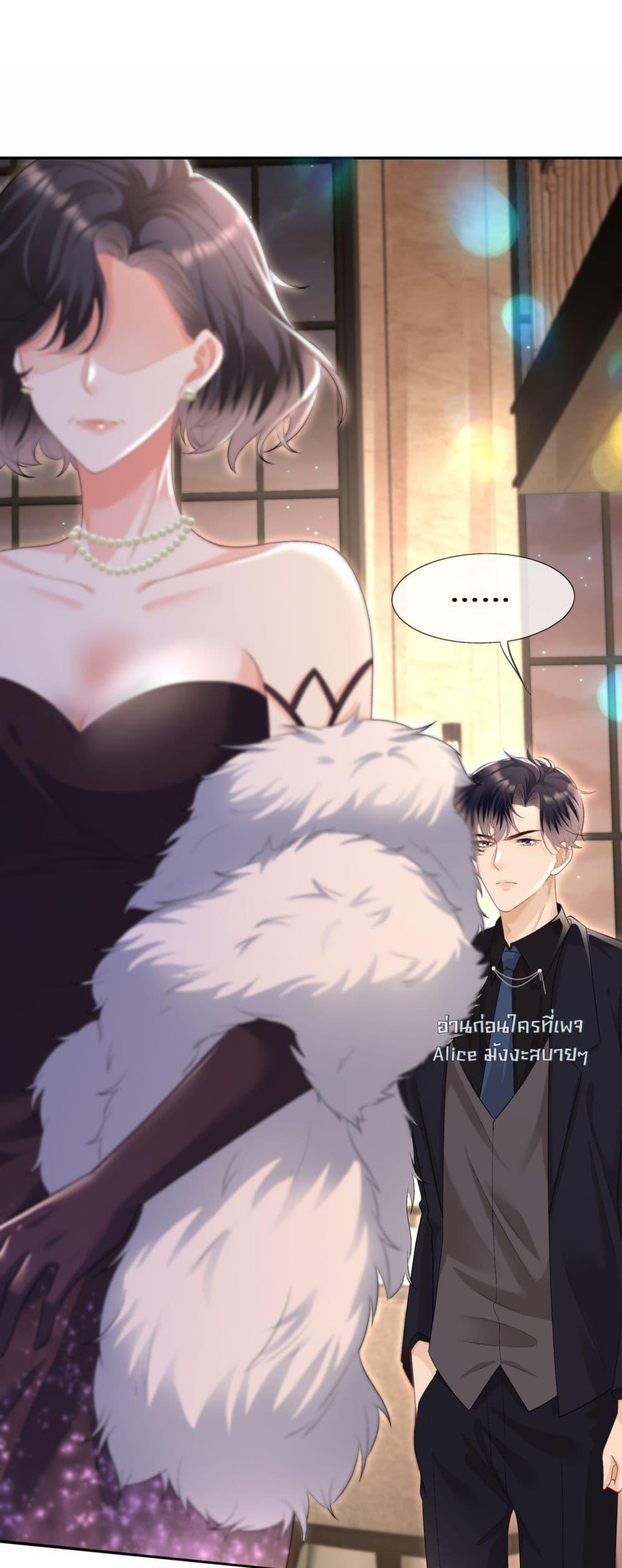 Manga-lc-com อ่านมังงะ อ่านการ์ตูน ออนไลน์ ฟรี UnexpectedlyOc ตอนที่ 1 2 3 4 5 6 7 8 9 10 11 12 13 14 ฟรี ไม่มีโฆษณา Manga-lc - อ่าน มังงะ อ่าน การ์ตูน ออนไลน์ อ่านมังงะ ฟรี