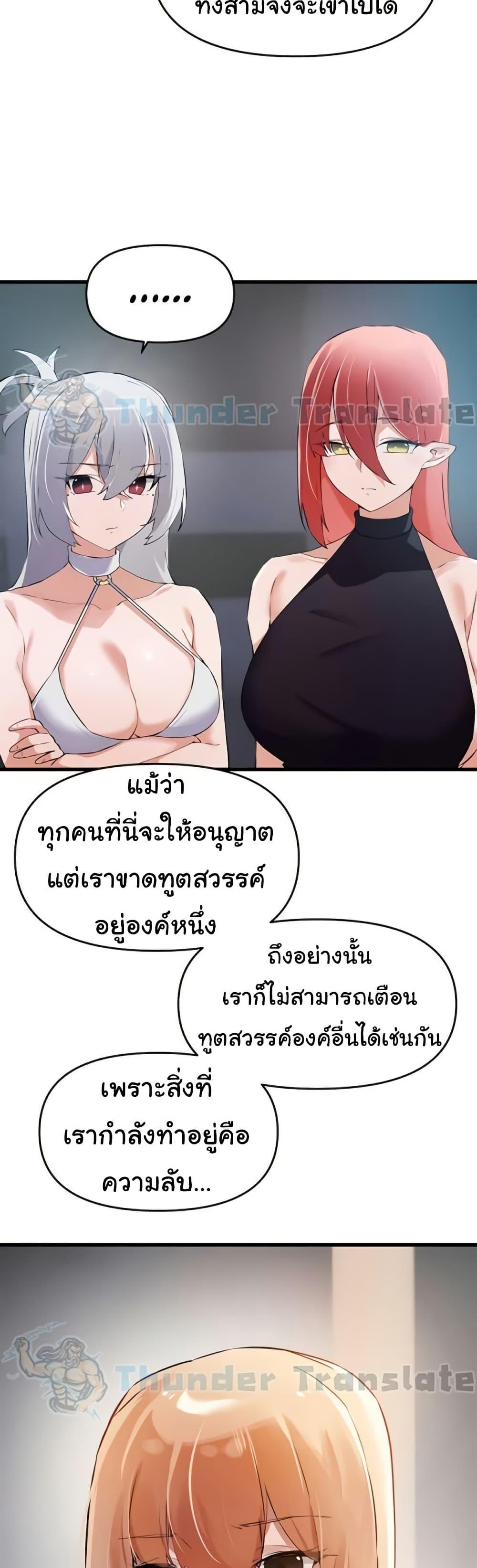 Doujin-Lc- อ่าน โดจิน มังฮวา เกาหลี ญี่ปุ่น จีน แปลไทย Please Give Me Energy ตอนที่ 1 2 3 4 5 6 7 8 9 10 11 12 13 14 ฟรี ไม่มีโฆษณา อ่าน โดจิน Manhwa เกาหลี ญี่ปุ่น จีน เรามีครบ คัดมาให้เน้นๆ โดจิน 18+ รับประกันความฟินโดย  Doujin Lc