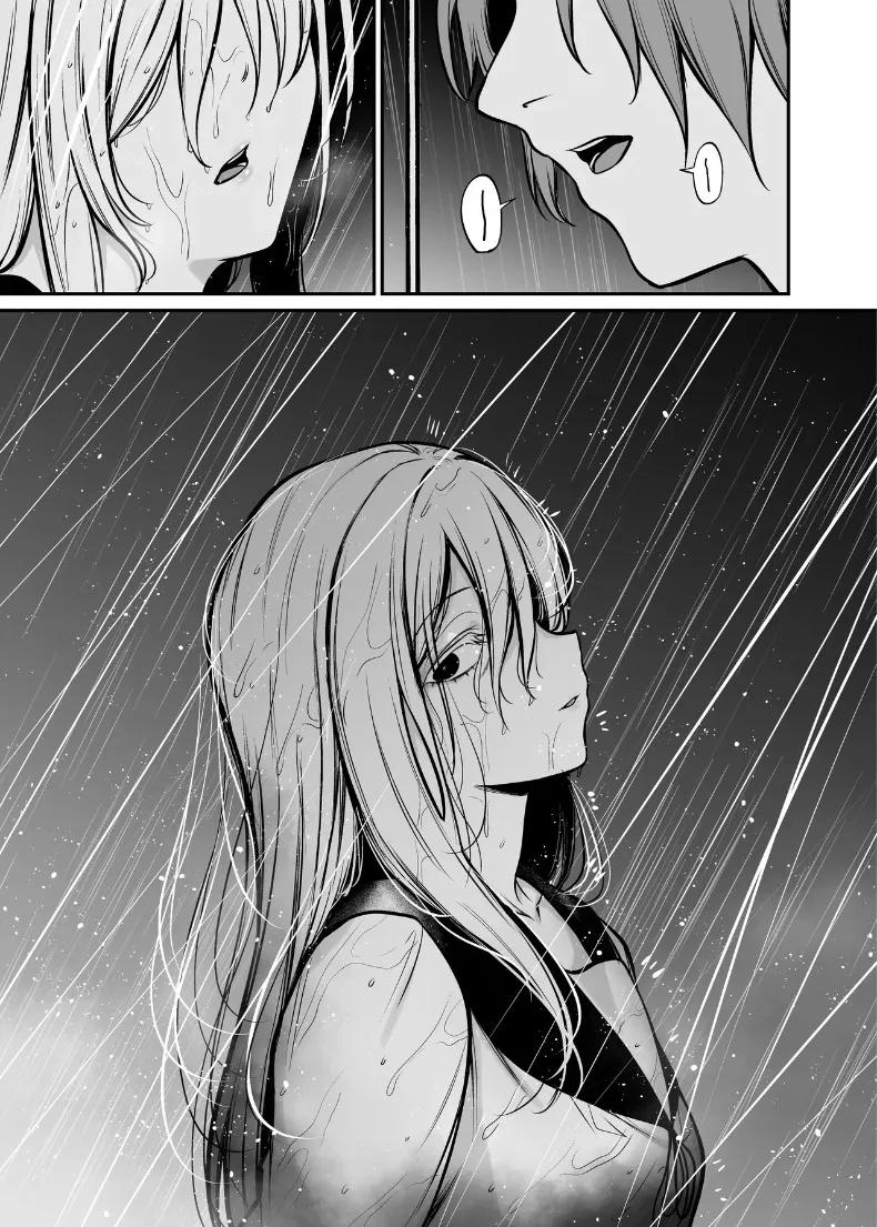 Doujin-Lc- อ่าน โดจิน มังฮวา เกาหลี ญี่ปุ่น จีน แปลไทย ความรักที่ร่วงหล่นในยามค่ำคืน (Yamamoto) ตอนที่ 1 2 3 4 5 6 7 8 9 10 11 12 13 14 ฟรี ไม่มีโฆษณา อ่าน โดจิน Manhwa เกาหลี ญี่ปุ่น จีน เรามีครบ คัดมาให้เน้นๆ โดจิน 18+ รับประกันความฟินโดย  Doujin Lc