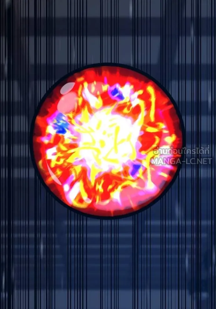 reality ตอนที่ 162 รูปที่ 184