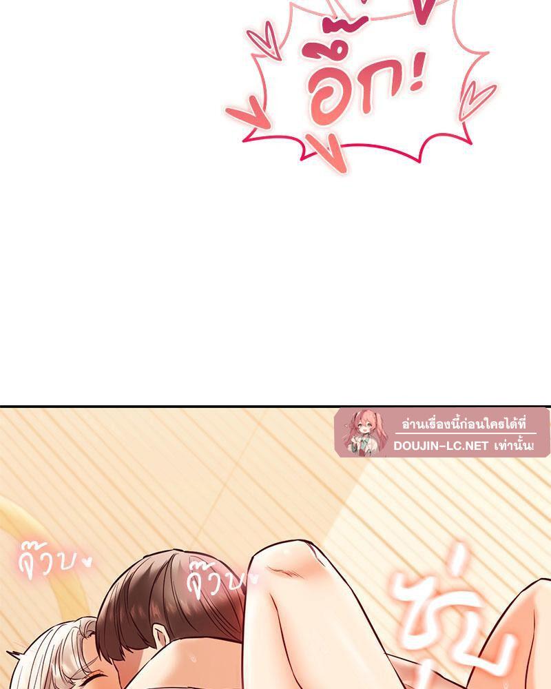 Doujin-Lc- อ่าน โดจิน มังฮวา เกาหลี ญี่ปุ่น จีน แปลไทย The Massage Club ตอนที่ 1 2 3 4 5 6 7 8 9 10 11 12 13 14 ฟรี ไม่มีโฆษณา อ่าน โดจิน Manhwa เกาหลี ญี่ปุ่น จีน เรามีครบ คัดมาให้เน้นๆ โดจิน 18+ รับประกันความฟินโดย  Doujin Lc
