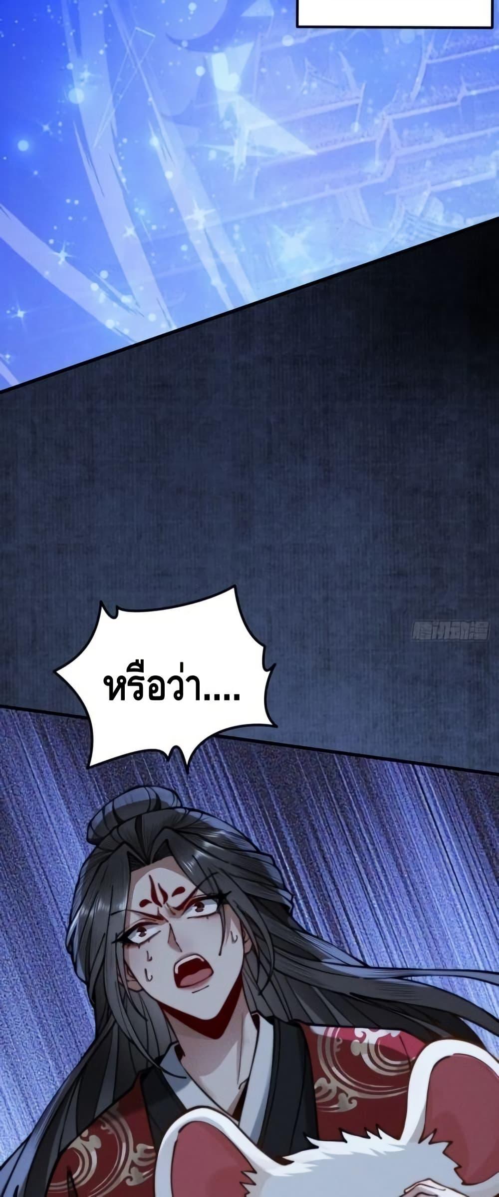 Manga-lc-com อ่านมังงะ อ่านการ์ตูน ออนไลน์ ฟรี MyCultivation ตอนที่ 1 2 3 4 5 6 7 8 9 10 11 12 13 14 ฟรี ไม่มีโฆษณา Manga-lc - อ่าน มังงะ อ่าน การ์ตูน ออนไลน์ อ่านมังงะ ฟรี