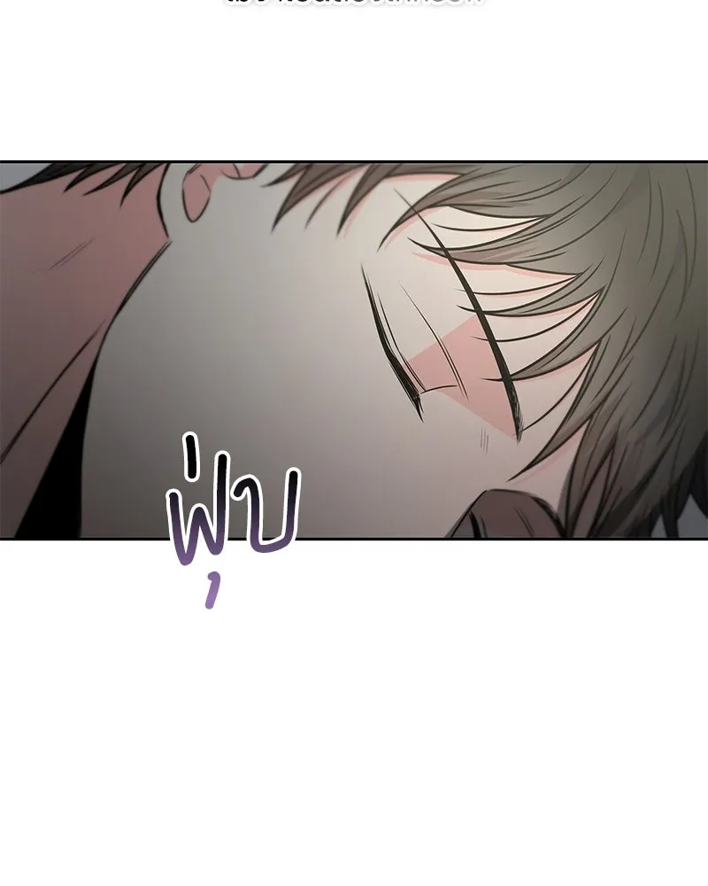 แด่ความเกลียดชัง ตอนที่ 42 รูปที่ 49