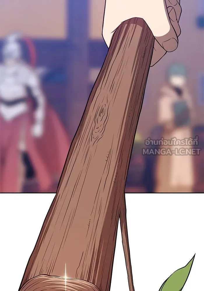 +99 ท่อนไม้พร้อมบวก ตอนที่ 35 รูปที่ 123