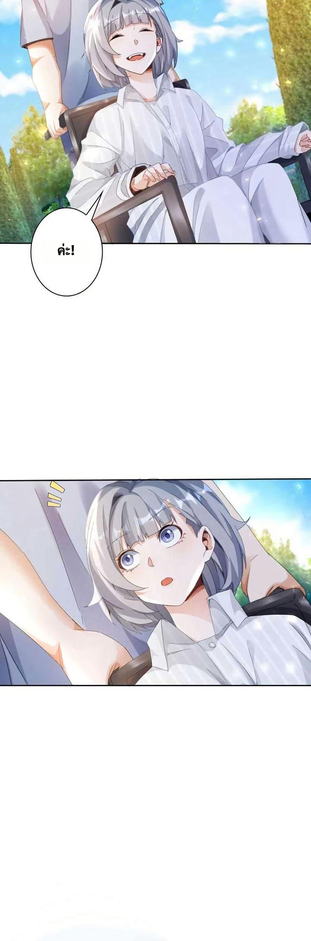 Manga-lc-com อ่านมังงะ อ่านการ์ตูน ออนไลน์ ฟรี Aiming for Maximal Level in a Post-Apocalyptic World ตอนที่ 1 2 3 4 5 6 7 8 9 10 11 12 13 14 ฟรี ไม่มีโฆษณา Manga-lc - อ่าน มังงะ อ่าน การ์ตูน ออนไลน์ อ่านมังงะ ฟรี