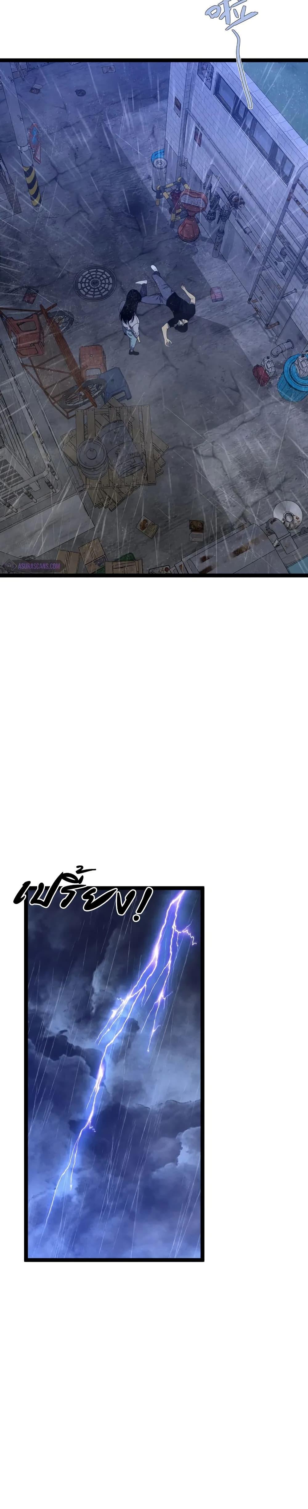 Manga-lc-com อ่านมังงะ อ่านการ์ตูน ออนไลน์ ฟรี Your Talent is Mine ตอนที่ 1 2 3 4 5 6 7 8 9 10 11 12 13 14 ฟรี ไม่มีโฆษณา Manga-lc - อ่าน มังงะ อ่าน การ์ตูน ออนไลน์ อ่านมังงะ ฟรี