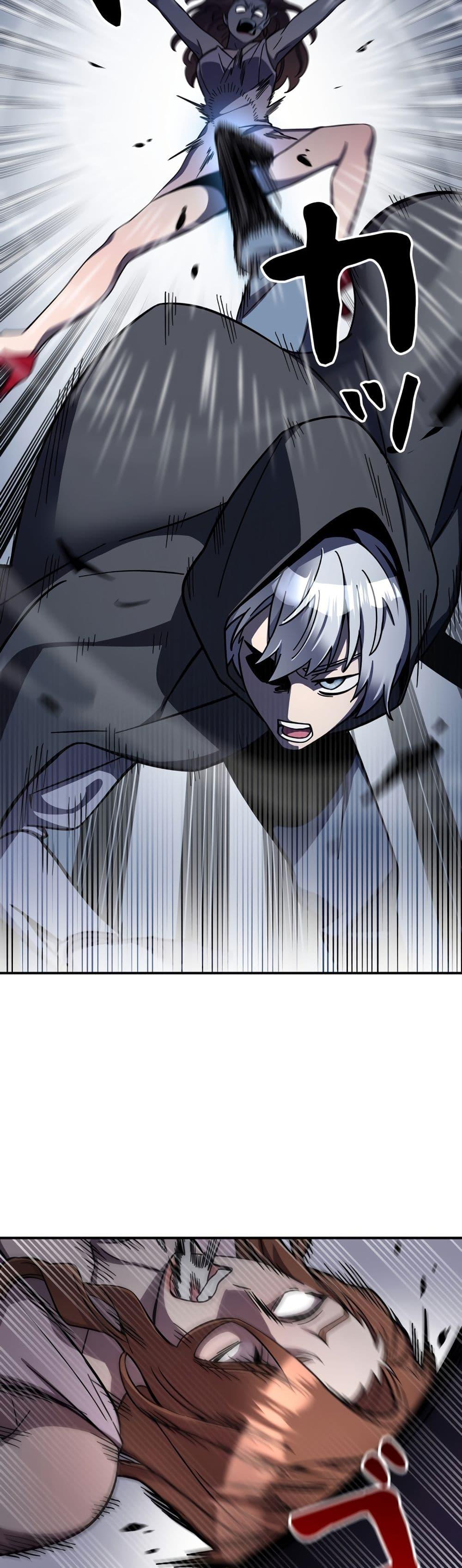 Manga-lc-com อ่านมังงะ อ่านการ์ตูน ออนไลน์ ฟรี I’m a Hero, but the Heroines are Trying to Kill Me ตอนที่ 1 2 3 4 5 6 7 8 9 10 11 12 13 14 ฟรี ไม่มีโฆษณา Manga-lc - อ่าน มังงะ อ่าน การ์ตูน ออนไลน์ อ่านมังงะ ฟรี