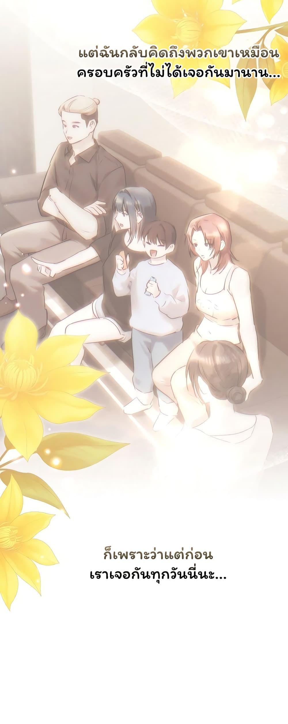 Doujin-Lc- อ่าน โดจิน มังฮวา เกาหลี ญี่ปุ่น จีน แปลไทย Slave to Poetry ตอนที่ 1 2 3 4 5 6 7 8 9 10 11 12 13 14 ฟรี ไม่มีโฆษณา อ่าน โดจิน Manhwa เกาหลี ญี่ปุ่น จีน เรามีครบ คัดมาให้เน้นๆ โดจิน 18+ รับประกันความฟินโดย  Doujin Lc
