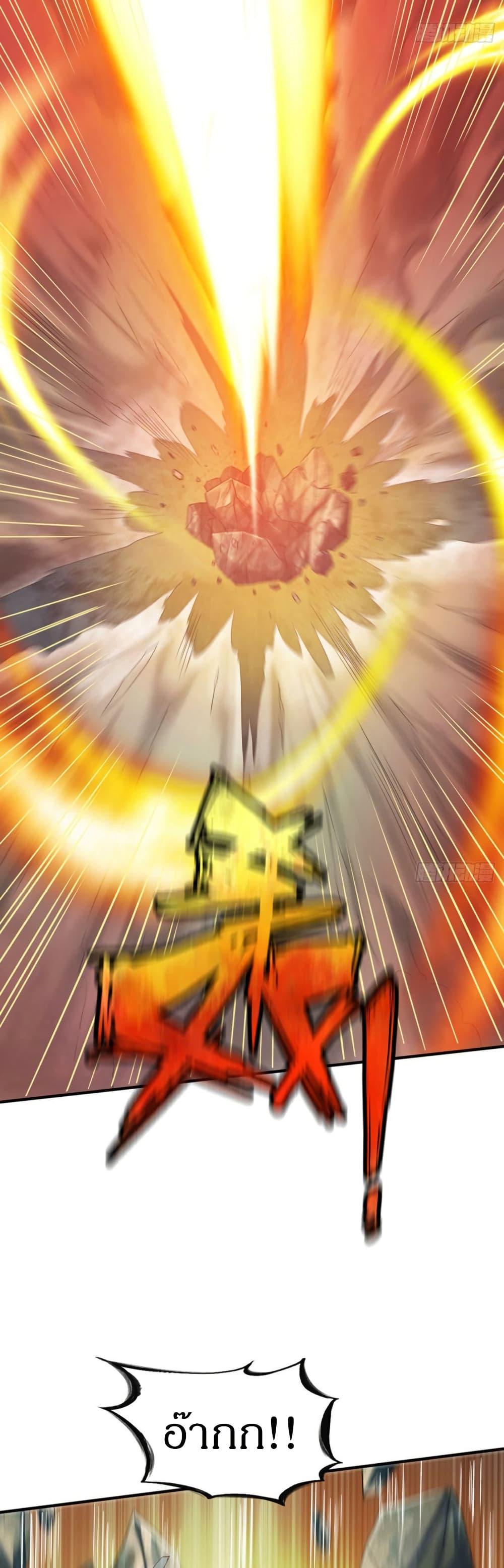 Manga-lc-com อ่านมังงะ อ่านการ์ตูน ออนไลน์ ฟรี The Legendary Tripod ตอนที่ 1 2 3 4 5 6 7 8 9 10 11 12 13 14 ฟรี ไม่มีโฆษณา Manga-lc - อ่าน มังงะ อ่าน การ์ตูน ออนไลน์ อ่านมังงะ ฟรี