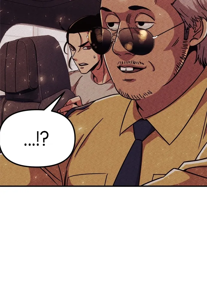 Zombie X Slasher ตอนที่ 4 รูปที่ 23