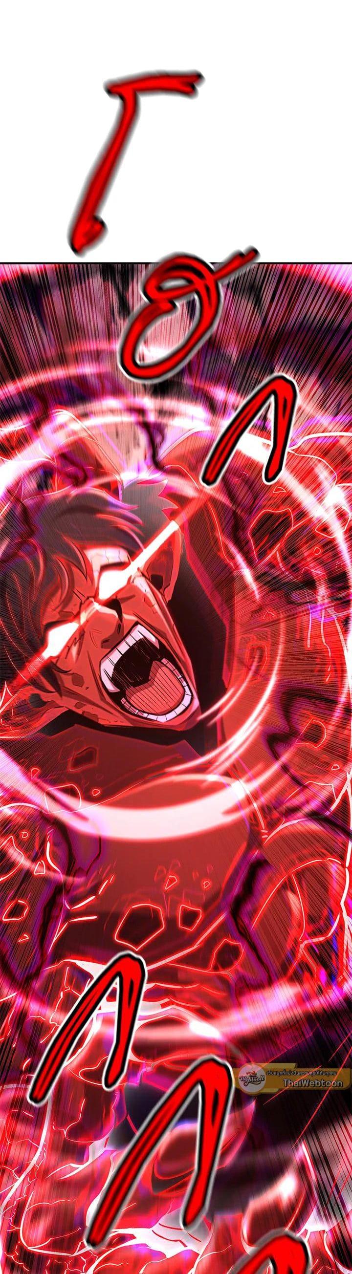 Manga-lc-com อ่านมังงะ อ่านการ์ตูน ออนไลน์ ฟรี Standard of Reincarnation ตอนที่ 1 2 3 4 5 6 7 8 9 10 11 12 13 14 ฟรี ไม่มีโฆษณา Manga-lc - อ่าน มังงะ อ่าน การ์ตูน ออนไลน์ อ่านมังงะ ฟรี