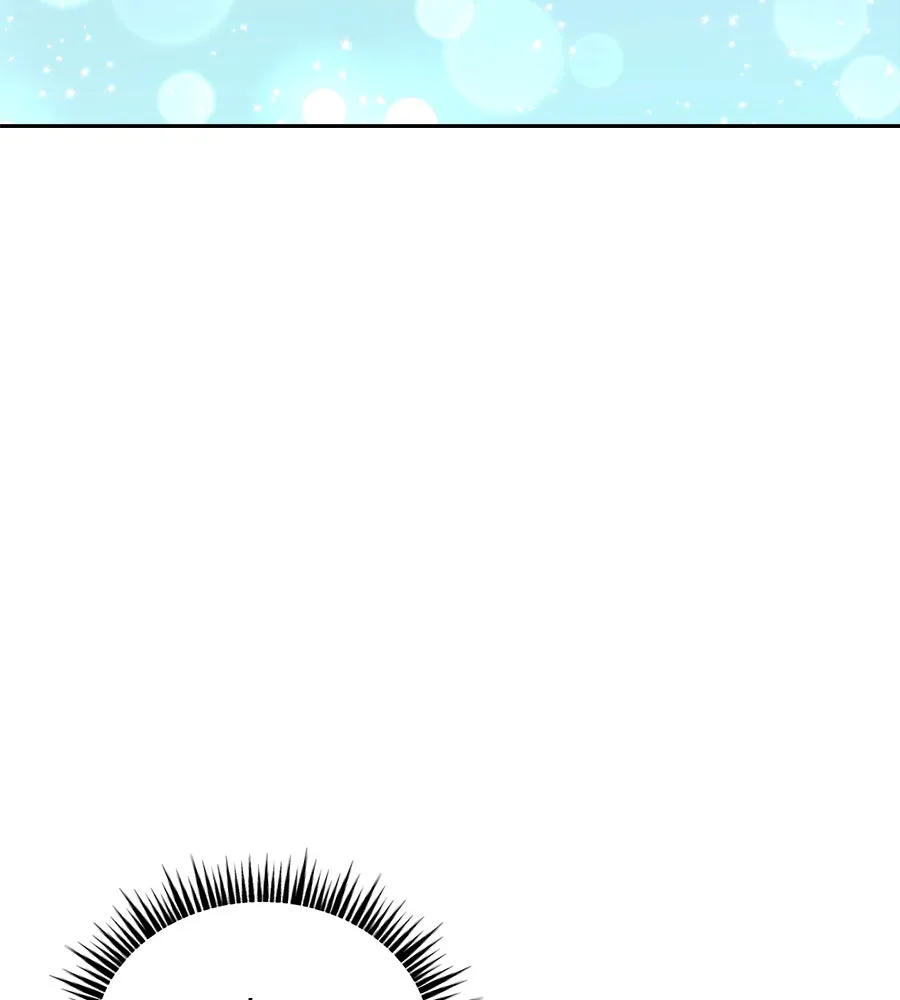 ย้อนเวลามาเป็นมักเน่ ตอนที่ 7 รูปที่ 88