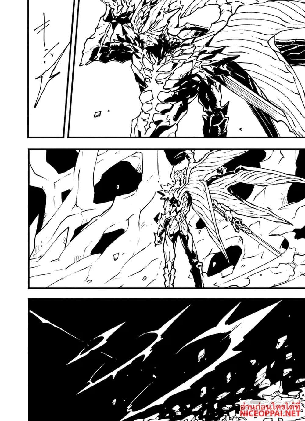 Manga-lc-com อ่านมังงะ อ่านการ์ตูน ออนไลน์ ฟรี Devil May Cry 5 -Visions of V- ตอนที่ 1 2 3 4 5 6 7 8 9 10 11 12 13 14 ฟรี ไม่มีโฆษณา Manga-lc - อ่าน มังงะ อ่าน การ์ตูน ออนไลน์ อ่านมังงะ ฟรี