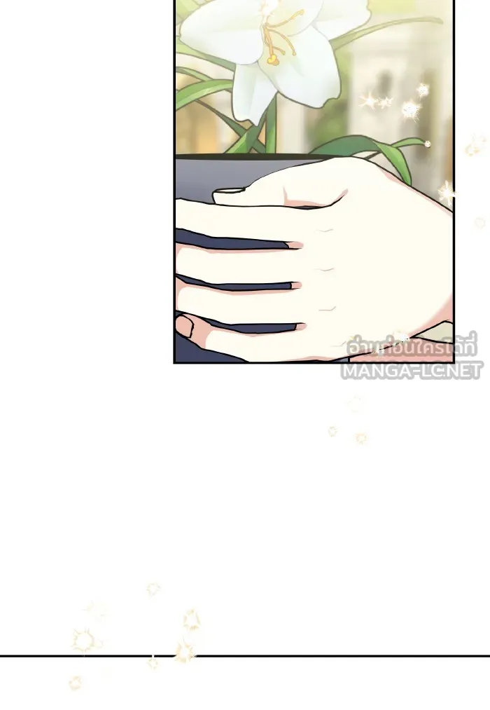 บุตรสาวของดยุกปีศาจ ตอนที่ 59 รูปที่ 75