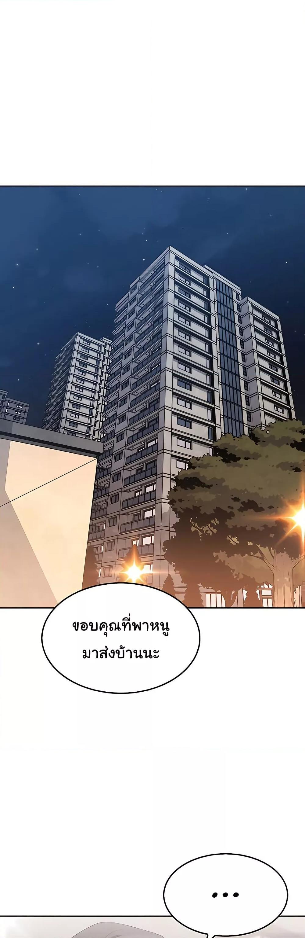 Doujin-Lc- อ่าน โดจิน มังฮวา เกาหลี ญี่ปุ่น จีน แปลไทย My Daughter ตอนที่ 1 2 3 4 5 6 7 8 9 10 11 12 13 14 ฟรี ไม่มีโฆษณา อ่าน โดจิน Manhwa เกาหลี ญี่ปุ่น จีน เรามีครบ คัดมาให้เน้นๆ โดจิน 18+ รับประกันความฟินโดย  Doujin Lc