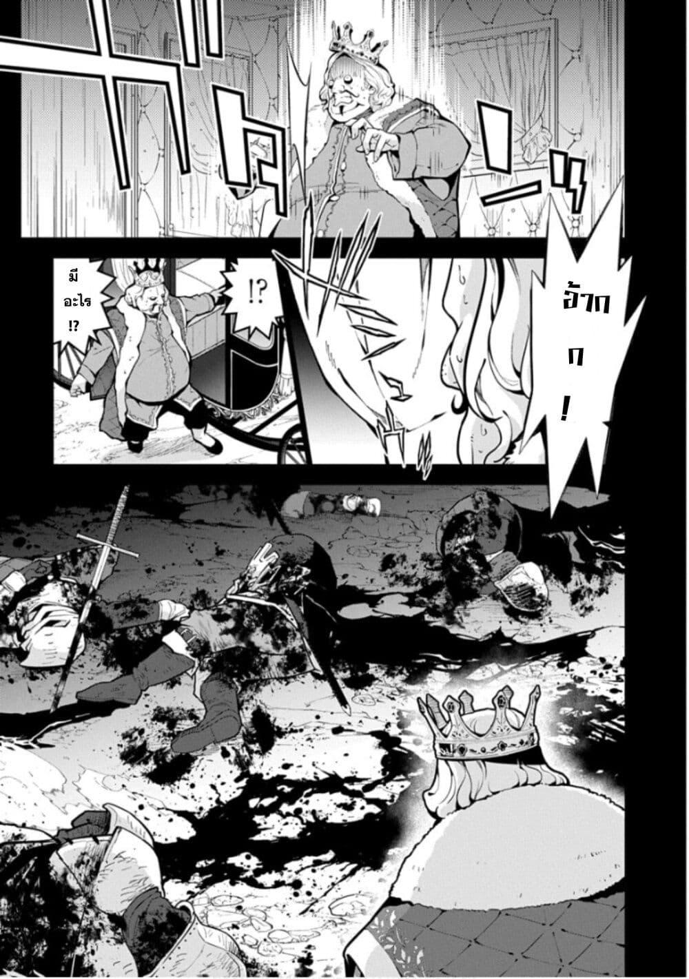 Manga-lc-com อ่านมังงะ อ่านการ์ตูน ออนไลน์ ฟรี Monster no Niku wo Kutte Itara Oui no Tsuita Ken ตอนที่ 1 2 3 4 5 6 7 8 9 10 11 12 13 14 ฟรี ไม่มีโฆษณา Manga-lc - อ่าน มังงะ อ่าน การ์ตูน ออนไลน์ อ่านมังงะ ฟรี