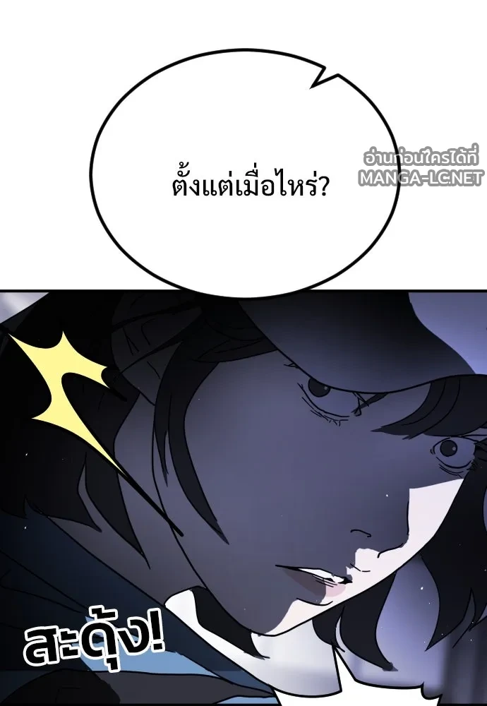 Manga-lc-com อ่านมังงะ อ่านการ์ตูน ออนไลน์ ฟรี วันดีคืนดี โซลก็ ตอนที่ 1 2 3 4 5 6 7 8 9 10 11 12 13 14 ฟรี ไม่มีโฆษณา Manga-lc - อ่าน มังงะ อ่าน การ์ตูน ออนไลน์ อ่านมังงะ ฟรี