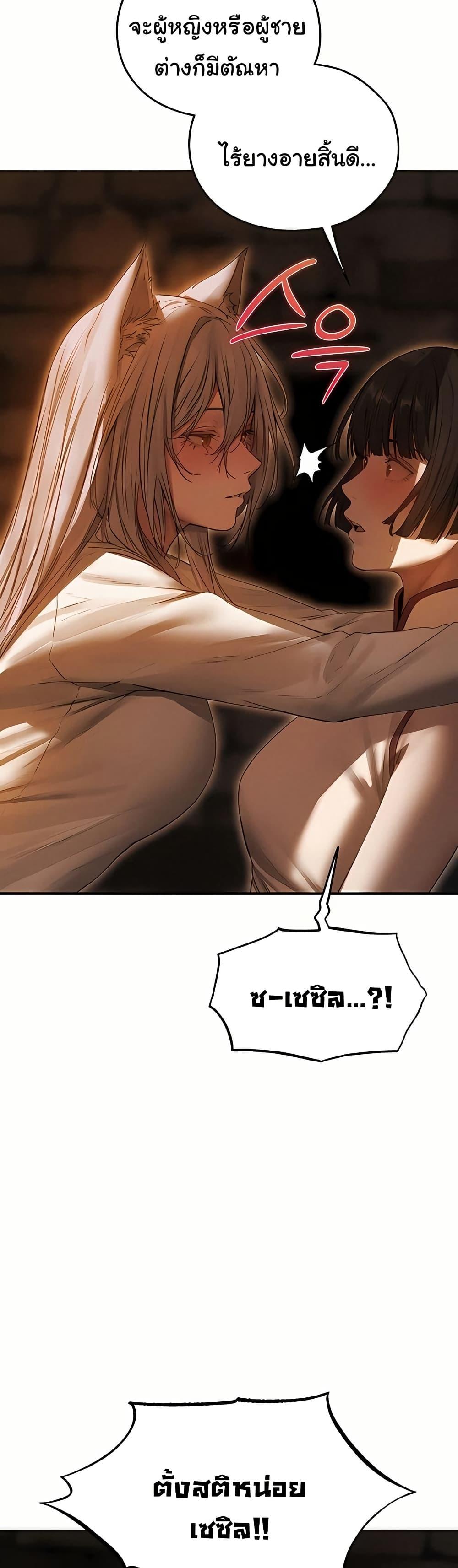 Doujin-Lc- อ่าน โดจิน มังฮวา เกาหลี ญี่ปุ่น จีน แปลไทย MILF Hunting ตอนที่ 1 2 3 4 5 6 7 8 9 10 11 12 13 14 ฟรี ไม่มีโฆษณา อ่าน โดจิน Manhwa เกาหลี ญี่ปุ่น จีน เรามีครบ คัดมาให้เน้นๆ โดจิน 18+ รับประกันความฟินโดย  Doujin Lc
