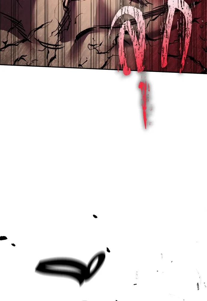 ผู้พิทักษ์เถื่อนแห่งยุคกลาง ตอนที่ 6 รูปที่ 58