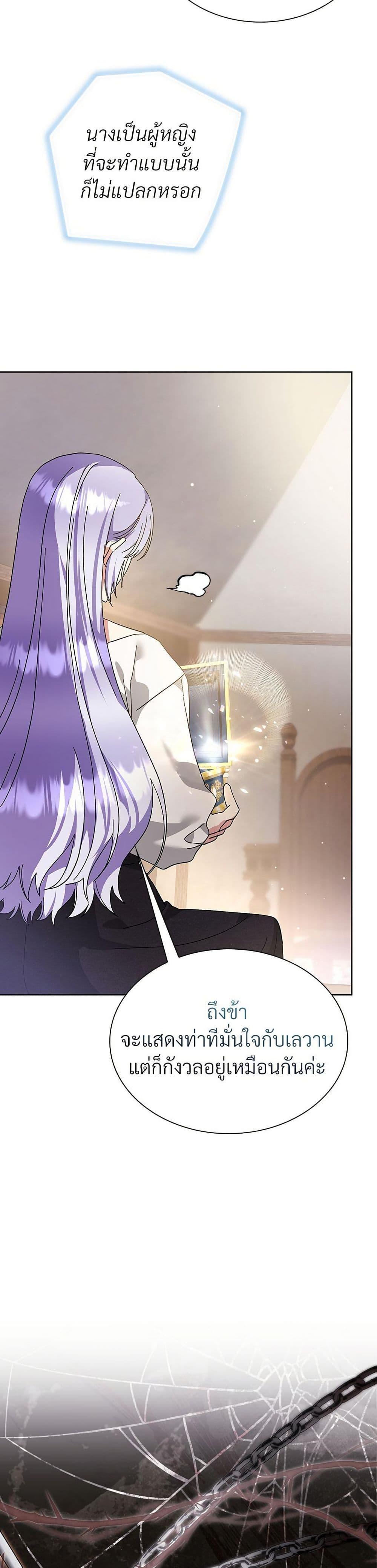 Manga-lc-com อ่านมังงะ อ่านการ์ตูน ออนไลน์ ฟรี The Return of the Ex-Wife ตอนที่ 1 2 3 4 5 6 7 8 9 10 11 12 13 14 ฟรี ไม่มีโฆษณา Manga-lc - อ่าน มังงะ อ่าน การ์ตูน ออนไลน์ อ่านมังงะ ฟรี