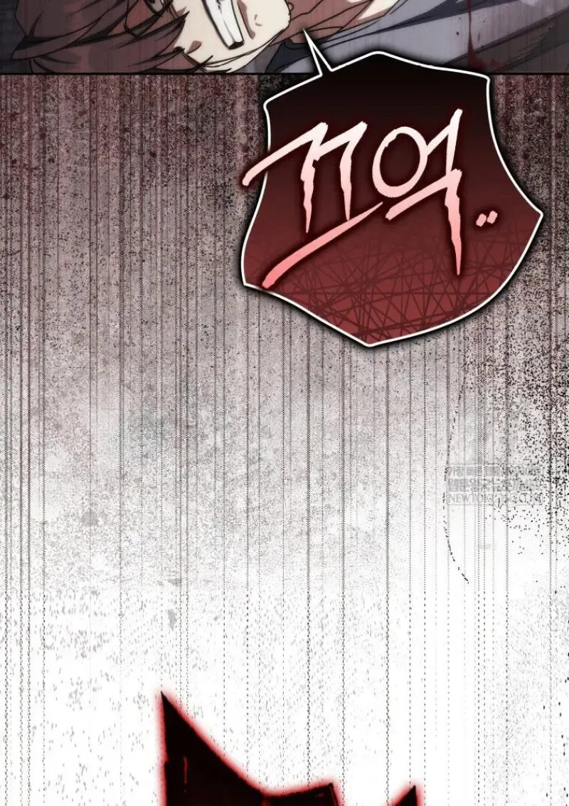 The Reincarnated Assassin Is a Swordmaster ตอนที่ ตอนที่ 78 รูปที่ 8