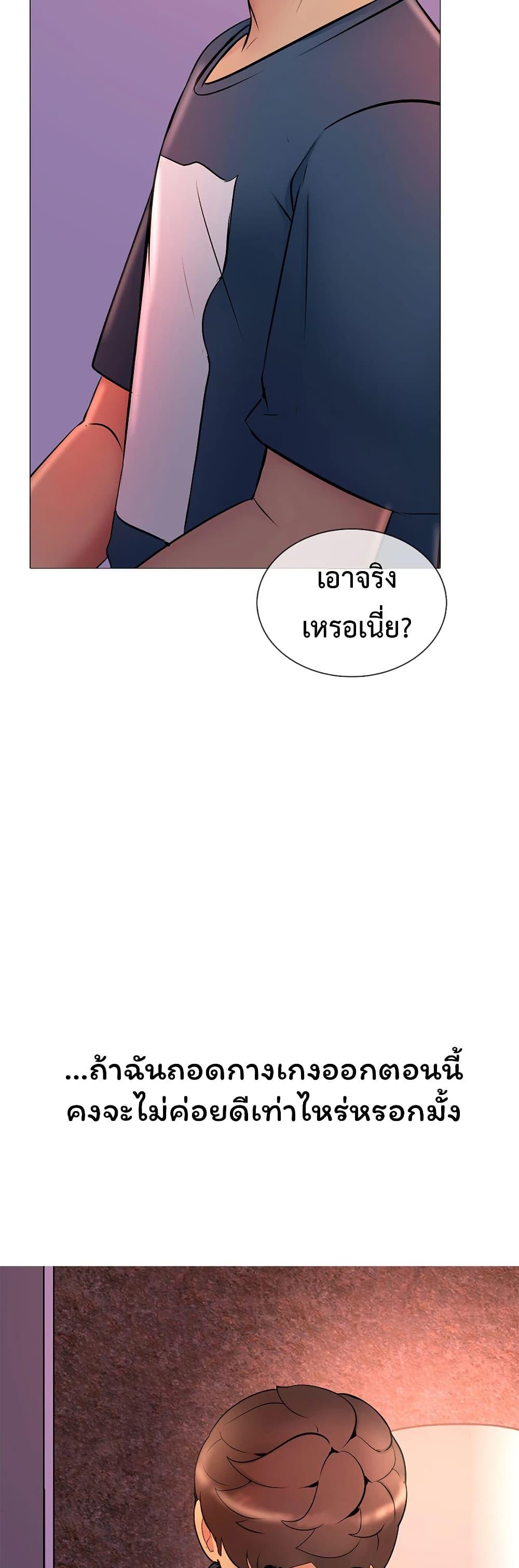 Doujin-Lc- อ่าน โดจิน มังฮวา เกาหลี ญี่ปุ่น จีน แปลไทย Friend’s Woman ตอนที่ 1 2 3 4 5 6 7 8 9 10 11 12 13 14 ฟรี ไม่มีโฆษณา อ่าน โดจิน Manhwa เกาหลี ญี่ปุ่น จีน เรามีครบ คัดมาให้เน้นๆ โดจิน 18+ รับประกันความฟินโดย  Doujin Lc