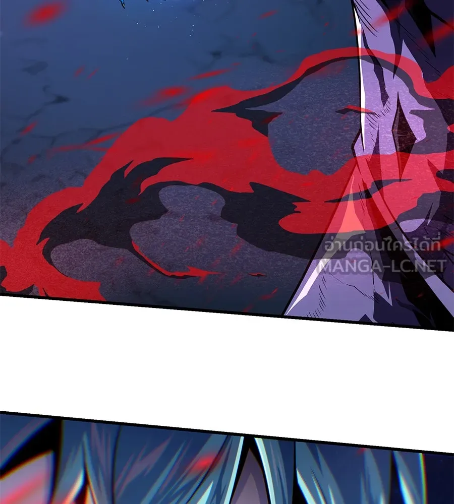 จอมเวทเกิดใหม่ในรอบ 66666 ปี ตอนที่ 150 รูปที่ 30