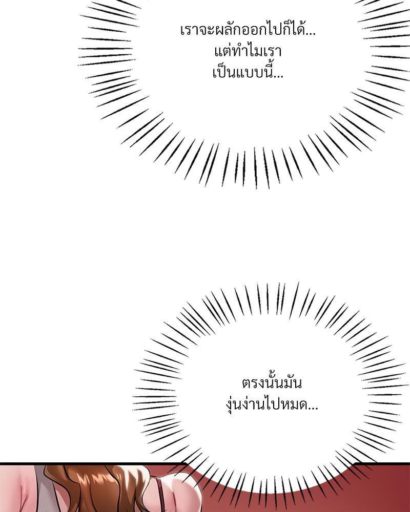 Doujin-Lc- อ่าน โดจิน มังฮวา เกาหลี ญี่ปุ่น จีน แปลไทย Drunk on You ตอนที่ 1 2 3 4 5 6 7 8 9 10 11 12 13 14 ฟรี ไม่มีโฆษณา อ่าน โดจิน Manhwa เกาหลี ญี่ปุ่น จีน เรามีครบ คัดมาให้เน้นๆ โดจิน 18+ รับประกันความฟินโดย  Doujin Lc