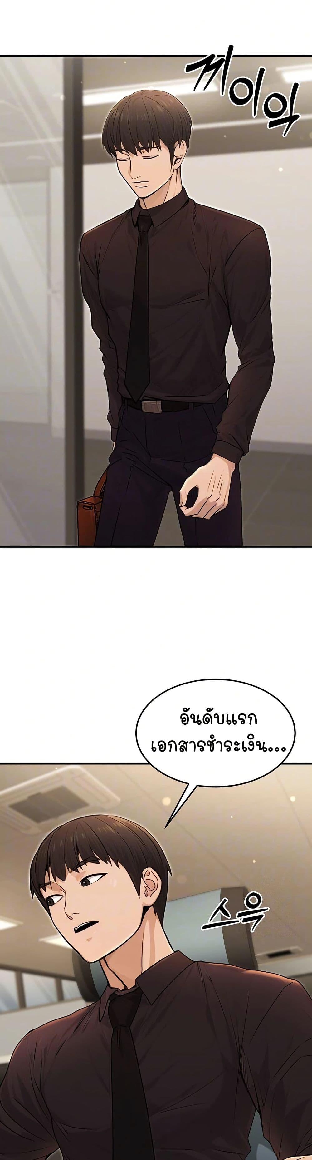 Doujin-Lc- อ่าน โดจิน มังฮวา เกาหลี ญี่ปุ่น จีน แปลไทย The Public Servant’s Double Life ตอนที่ 1 2 3 4 5 6 7 8 9 10 11 12 13 14 ฟรี ไม่มีโฆษณา อ่าน โดจิน Manhwa เกาหลี ญี่ปุ่น จีน เรามีครบ คัดมาให้เน้นๆ โดจิน 18+ รับประกันความฟินโดย  Doujin Lc