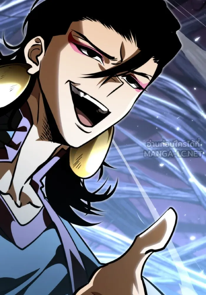 การแข่งขันของผู้เกิดใหม่ ตอนที่ 71 รูปที่ 114