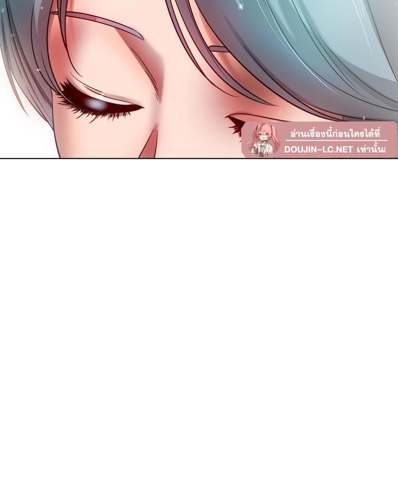 Doujin-Lc- อ่าน โดจิน มังฮวา เกาหลี ญี่ปุ่น จีน แปลไทย Do You Like to Exerc ตอนที่ 1 2 3 4 5 6 7 8 9 10 11 12 13 14 ฟรี ไม่มีโฆษณา อ่าน โดจิน Manhwa เกาหลี ญี่ปุ่น จีน เรามีครบ คัดมาให้เน้นๆ โดจิน 18+ รับประกันความฟินโดย  Doujin Lc