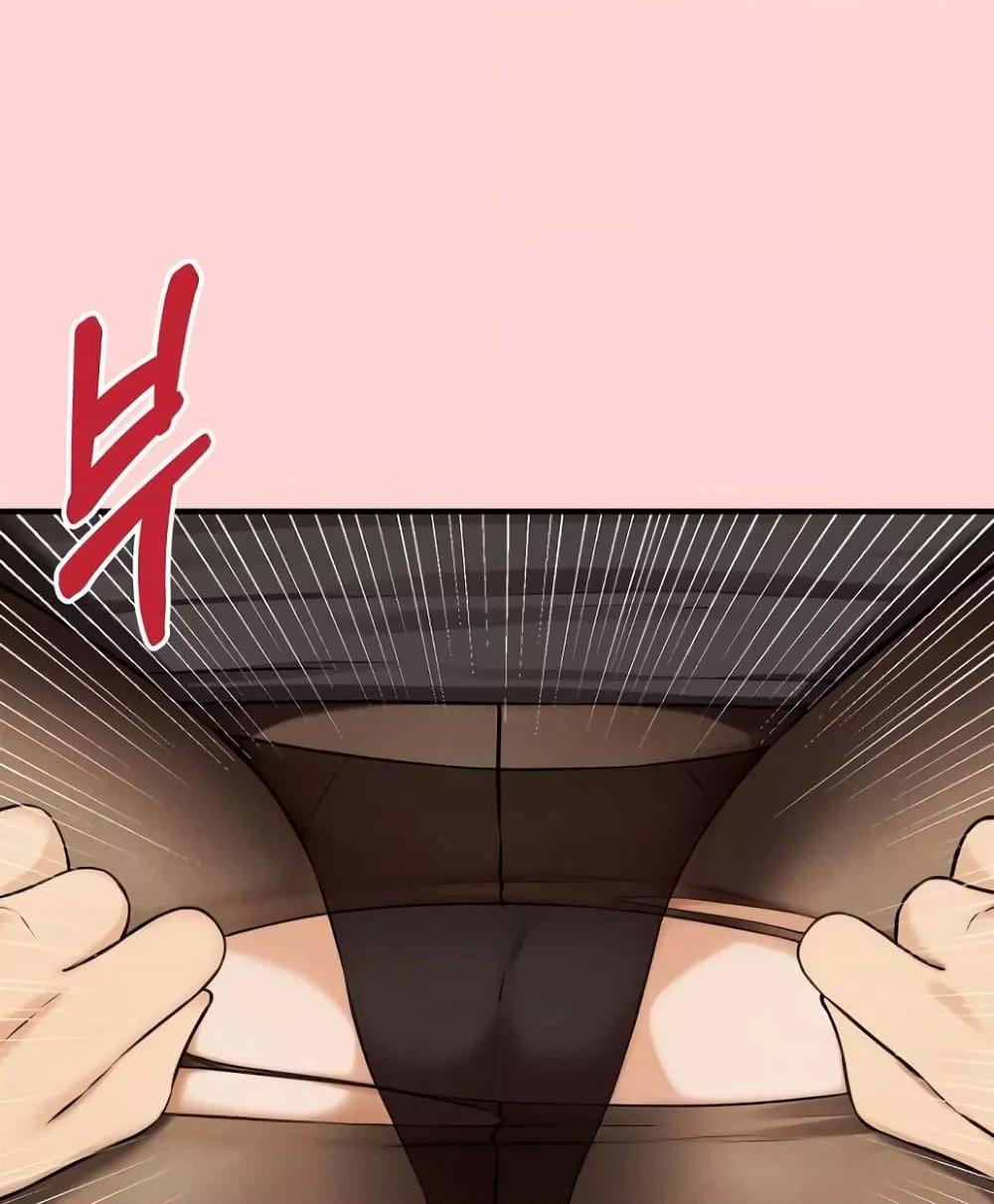 Doujin-Lc- อ่าน โดจิน มังฮวา เกาหลี ญี่ปุ่น จีน แปลไทย Shattered Ties ตอนที่ 1 2 3 4 5 6 7 8 9 10 11 12 13 14 ฟรี ไม่มีโฆษณา อ่าน โดจิน Manhwa เกาหลี ญี่ปุ่น จีน เรามีครบ คัดมาให้เน้นๆ โดจิน 18+ รับประกันความฟินโดย  Doujin Lc