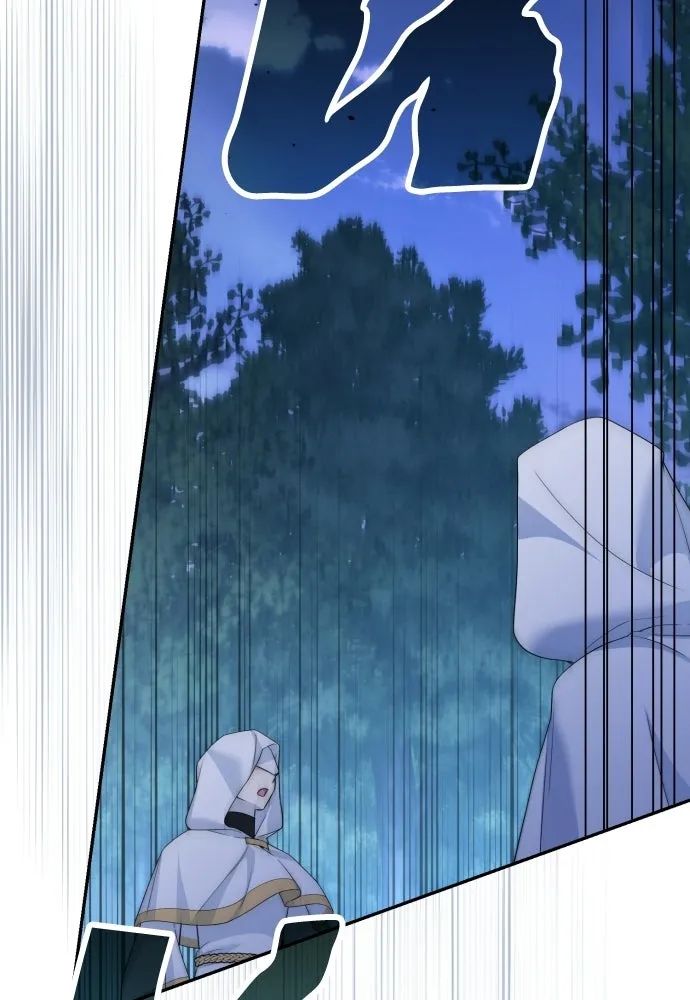 เลดี้มินต์ ตอนที่ 111 รูปที่ 58