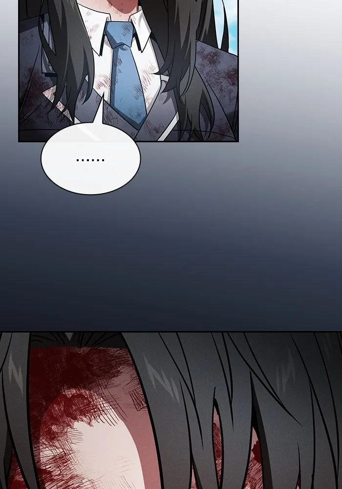 นักดาบอัจฉริยะจากอะคาเดมี ตอนที่ 51 รูปที่ 17