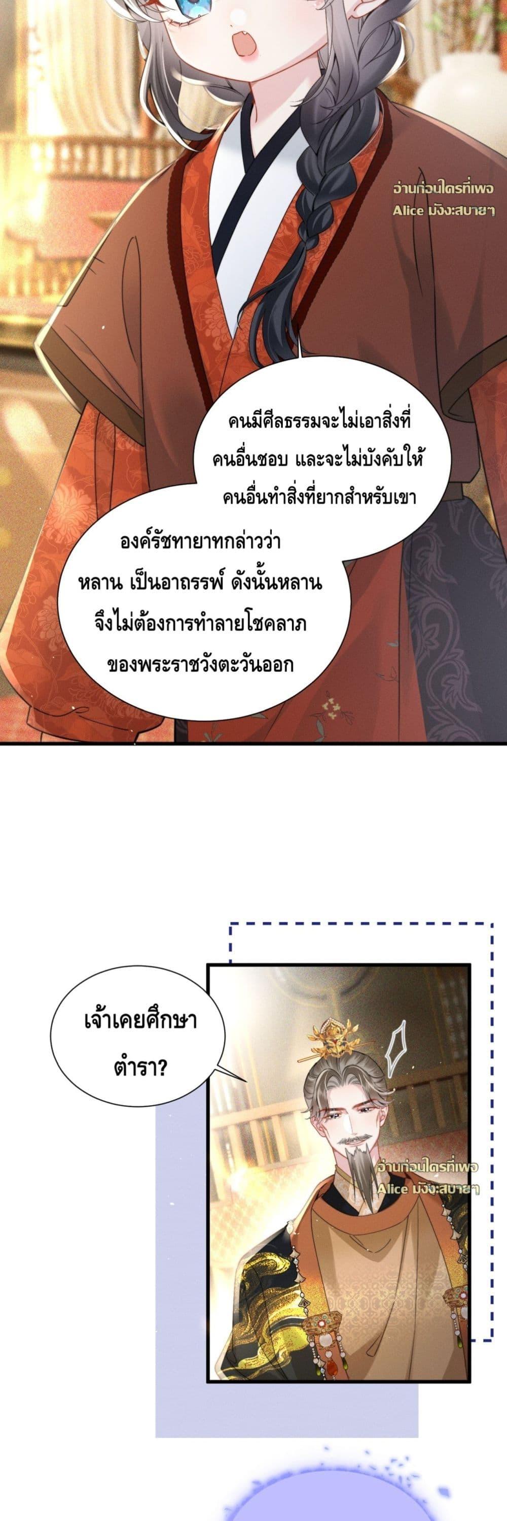 Manga-lc-com อ่านมังงะ อ่านการ์ตูน ออนไลน์ ฟรี เกิดใหม่ทั้งทีข ตอนที่ 1 2 3 4 5 6 7 8 9 10 11 12 13 14 ฟรี ไม่มีโฆษณา Manga-lc - อ่าน มังงะ อ่าน การ์ตูน ออนไลน์ อ่านมังงะ ฟรี