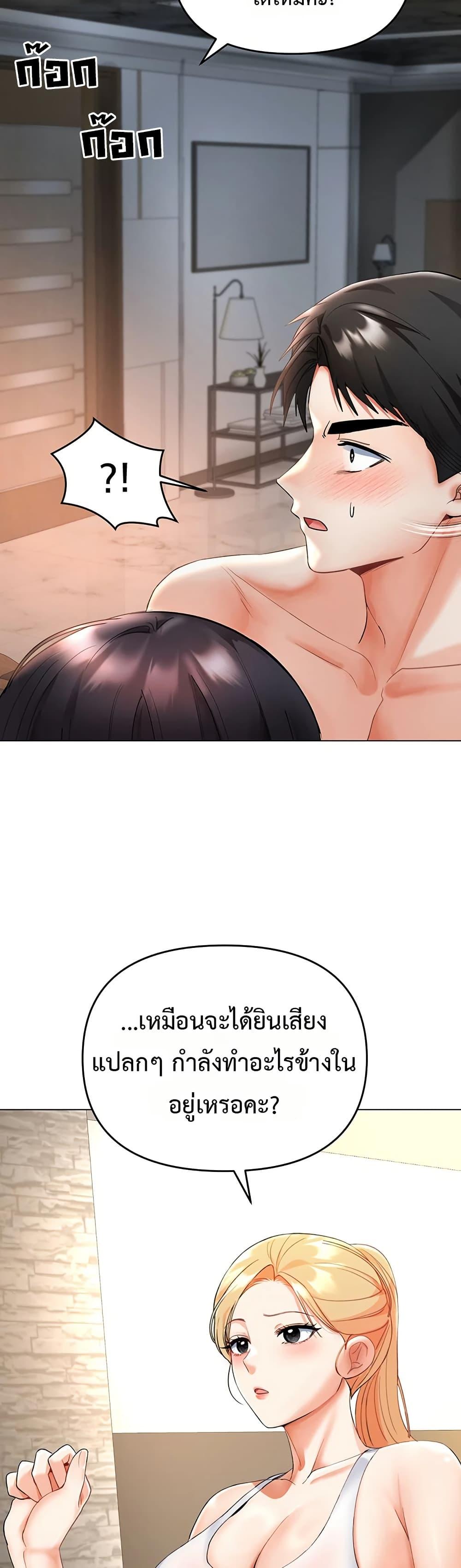 Doujin-Lc- อ่าน โดจิน มังฮวา เกาหลี ญี่ปุ่น จีน แปลไทย Woman Massage ตอนที่ 1 2 3 4 5 6 7 8 9 10 11 12 13 14 ฟรี ไม่มีโฆษณา อ่าน โดจิน Manhwa เกาหลี ญี่ปุ่น จีน เรามีครบ คัดมาให้เน้นๆ โดจิน 18+ รับประกันความฟินโดย  Doujin Lc