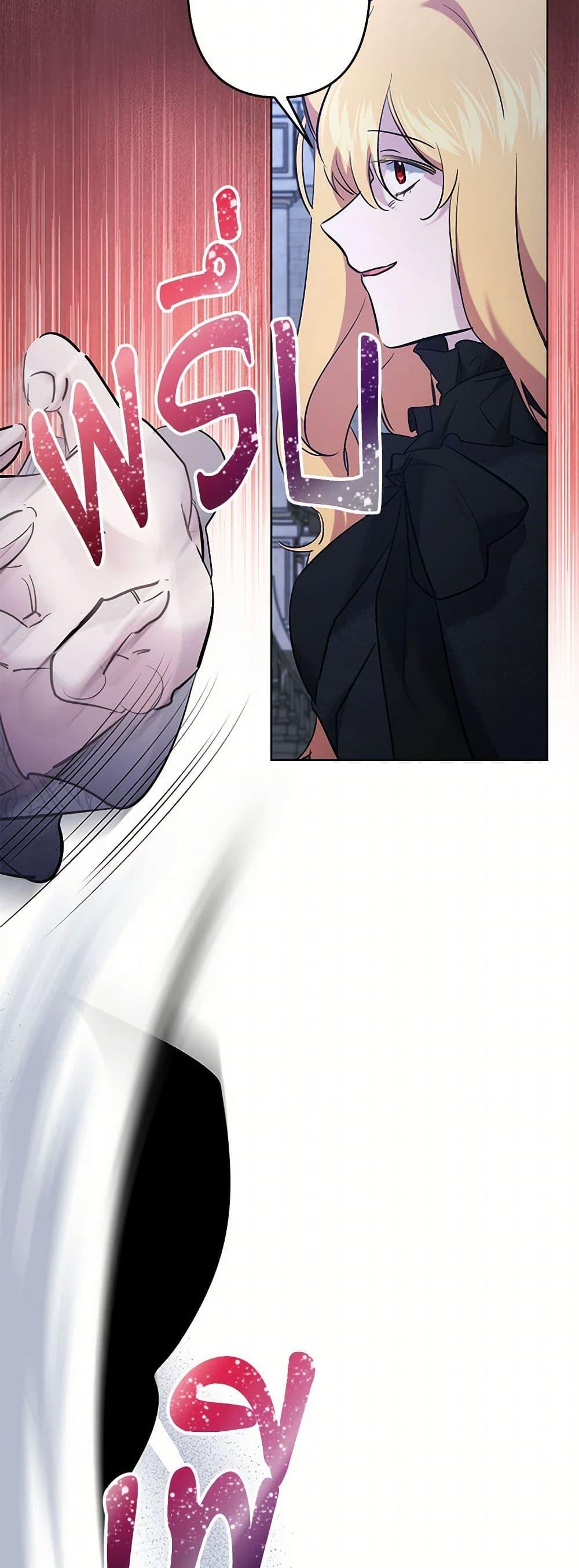 Manga-lc-com อ่านมังงะ อ่านการ์ตูน ออนไลน์ ฟรี I Need to Raise My Sister Right ตอนที่ 1 2 3 4 5 6 7 8 9 10 11 12 13 14 ฟรี ไม่มีโฆษณา Manga-lc - อ่าน มังงะ อ่าน การ์ตูน ออนไลน์ อ่านมังงะ ฟรี