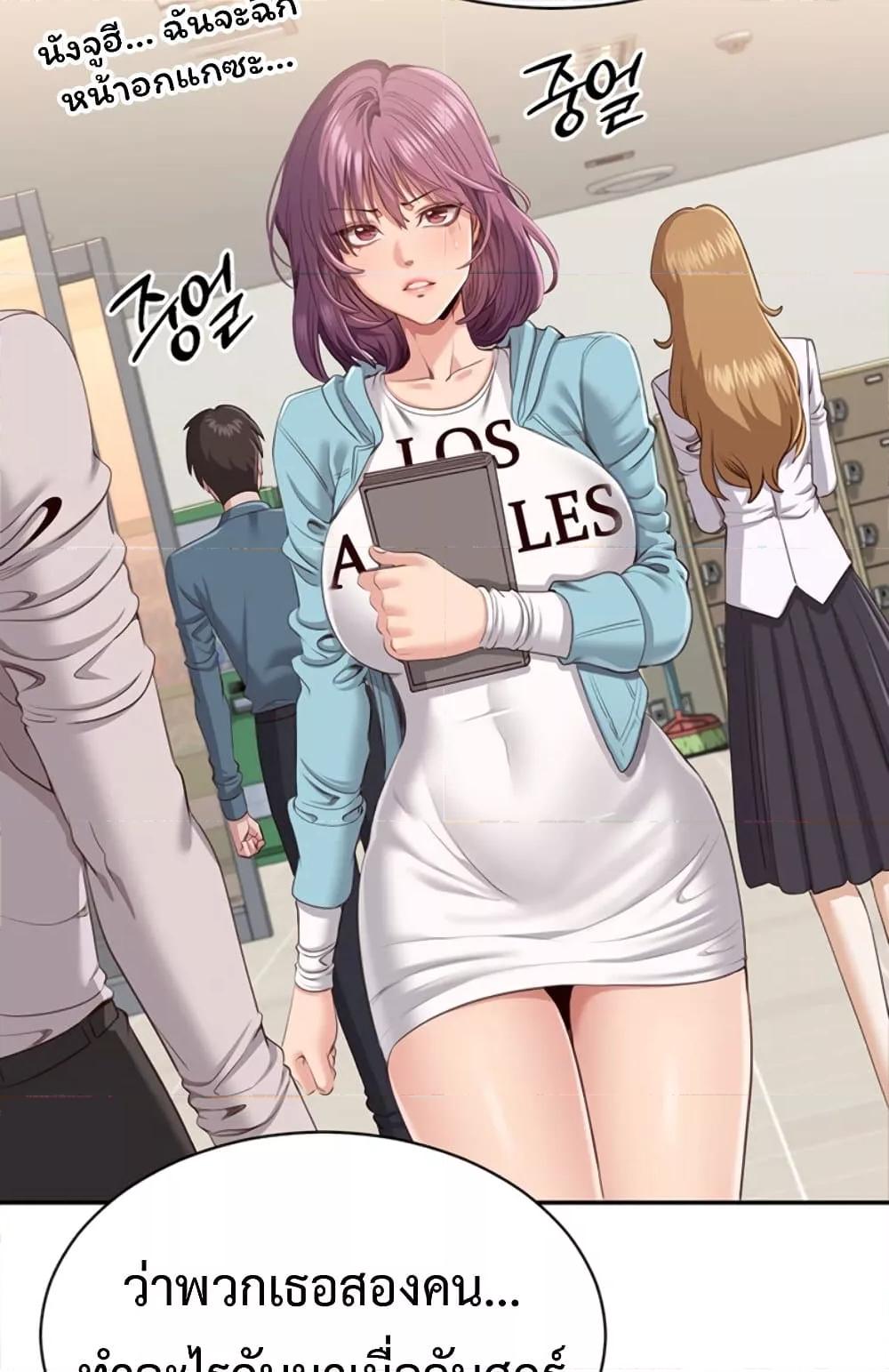 Doujin-Lc- อ่าน โดจิน มังฮวา เกาหลี ญี่ปุ่น จีน แปลไทย Reversed Virtues ตอนที่ 1 2 3 4 5 6 7 8 9 10 11 12 13 14 ฟรี ไม่มีโฆษณา อ่าน โดจิน Manhwa เกาหลี ญี่ปุ่น จีน เรามีครบ คัดมาให้เน้นๆ โดจิน 18+ รับประกันความฟินโดย  Doujin Lc