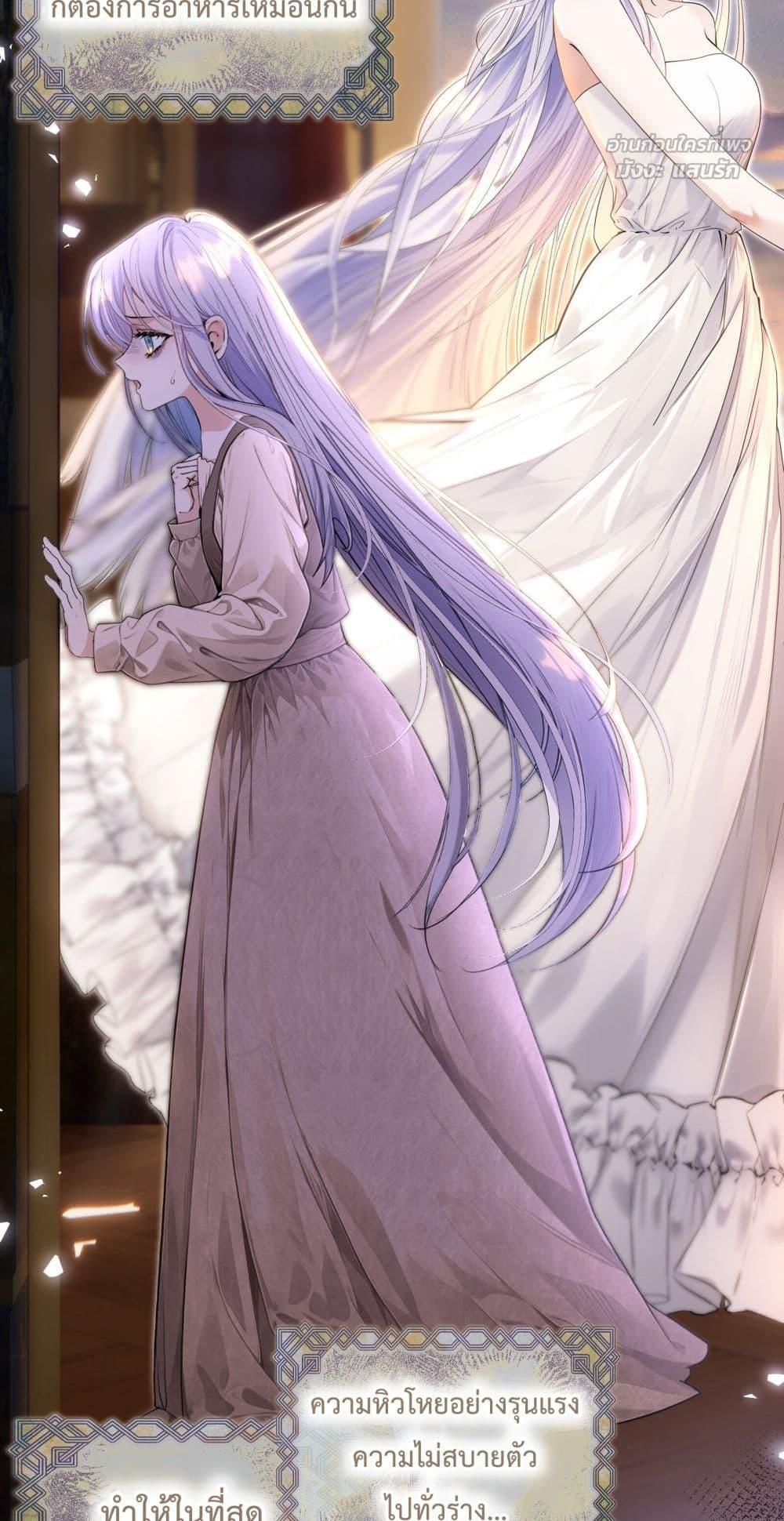 Manga-lc-com อ่านมังงะ อ่านการ์ตูน ออนไลน์ ฟรี TheBrideWhoR ตอนที่ 1 2 3 4 5 6 7 8 9 10 11 12 13 14 ฟรี ไม่มีโฆษณา Manga-lc - อ่าน มังงะ อ่าน การ์ตูน ออนไลน์ อ่านมังงะ ฟรี