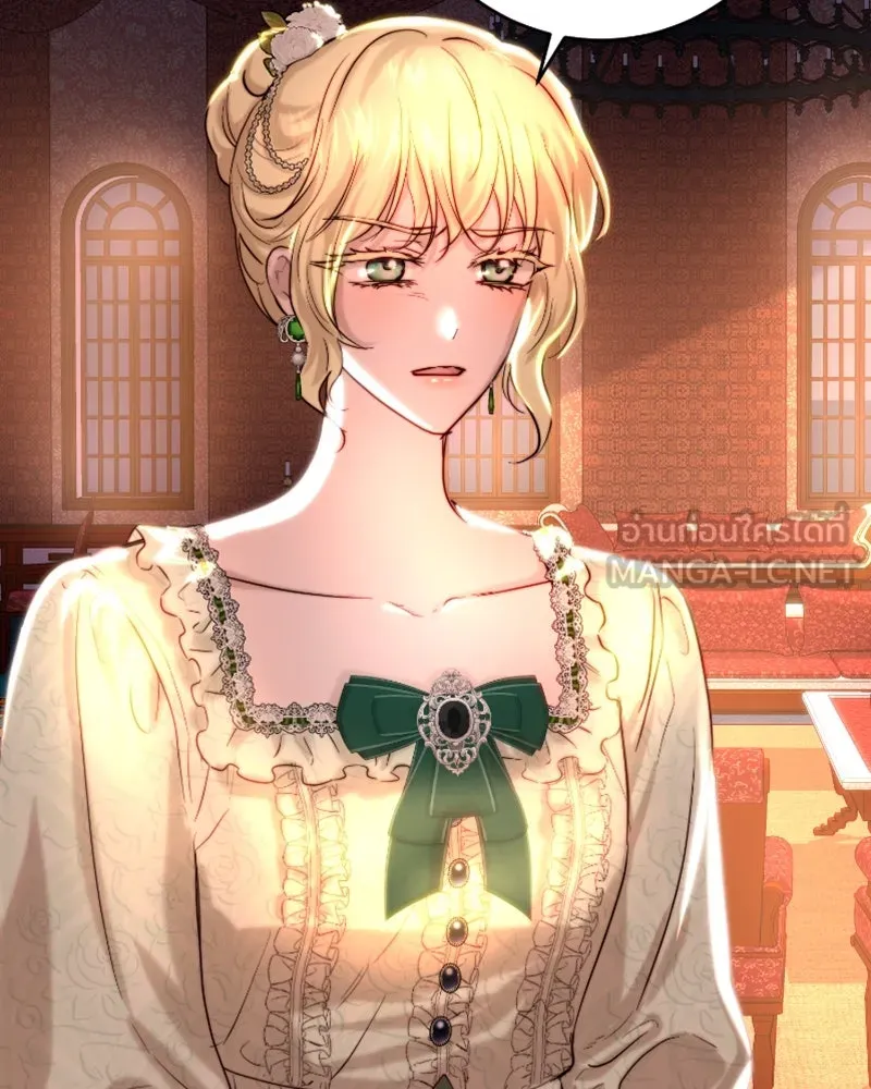 เจ้าหญิงคลั่งแห่งวังหลวง ตอนที่ 39 รูปที่ 48