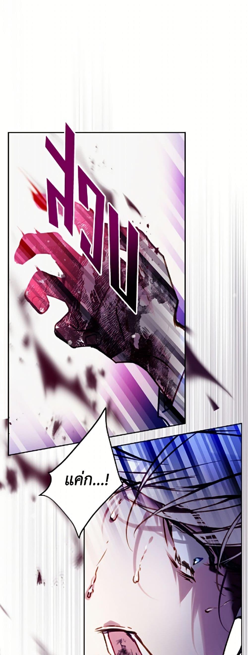 Manga-lc-com อ่านมังงะ อ่านการ์ตูน ออนไลน์ ฟรี Death Is The Only Ending For The Villainess ตอนที่ 1 2 3 4 5 6 7 8 9 10 11 12 13 14 ฟรี ไม่มีโฆษณา Manga-lc - อ่าน มังงะ อ่าน การ์ตูน ออนไลน์ อ่านมังงะ ฟรี