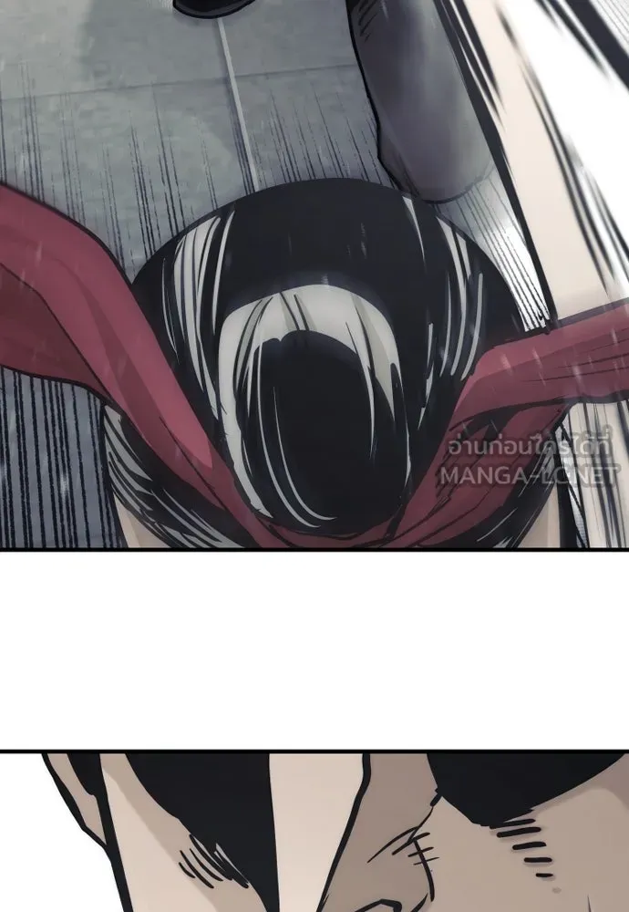 เส้นทางสู่เทพมาร ตอนที่ 87 รูปที่ 108