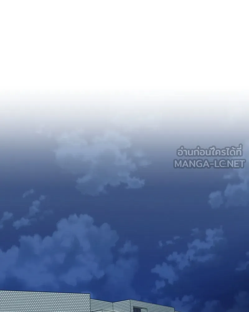รักนี้ไม่ต้องมีเซนส์ ตอนที่ 76 รูปที่ 120
