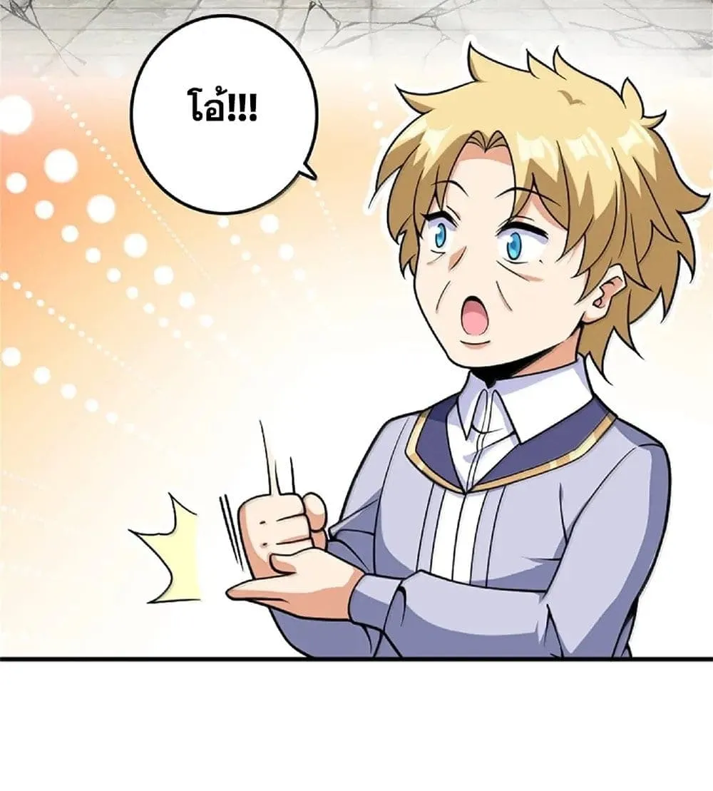 Manga-lc-com อ่านมังงะ อ่านการ์ตูน ออนไลน์ ฟรี Release That Witch ตอนที่ 1 2 3 4 5 6 7 8 9 10 11 12 13 14 ฟรี ไม่มีโฆษณา Manga-lc - อ่าน มังงะ อ่าน การ์ตูน ออนไลน์ อ่านมังงะ ฟรี