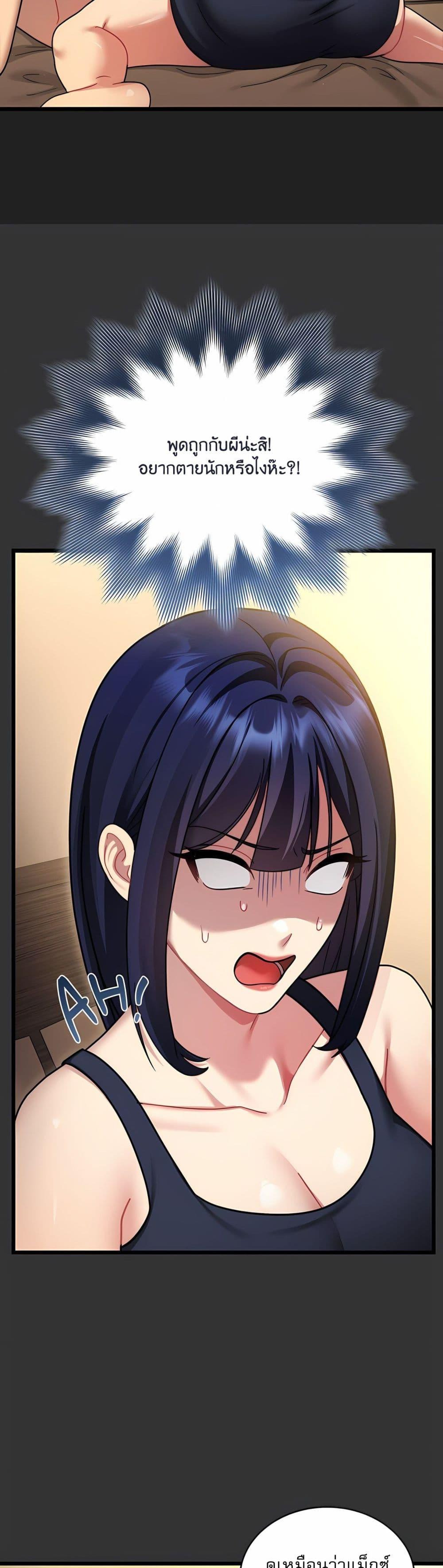 Doujin-Lc- อ่าน โดจิน มังฮวา เกาหลี ญี่ปุ่น จีน แปลไทย Who Cares if it ตอนที่ 1 2 3 4 5 6 7 8 9 10 11 12 13 14 ฟรี ไม่มีโฆษณา อ่าน โดจิน Manhwa เกาหลี ญี่ปุ่น จีน เรามีครบ คัดมาให้เน้นๆ โดจิน 18+ รับประกันความฟินโดย  Doujin Lc
